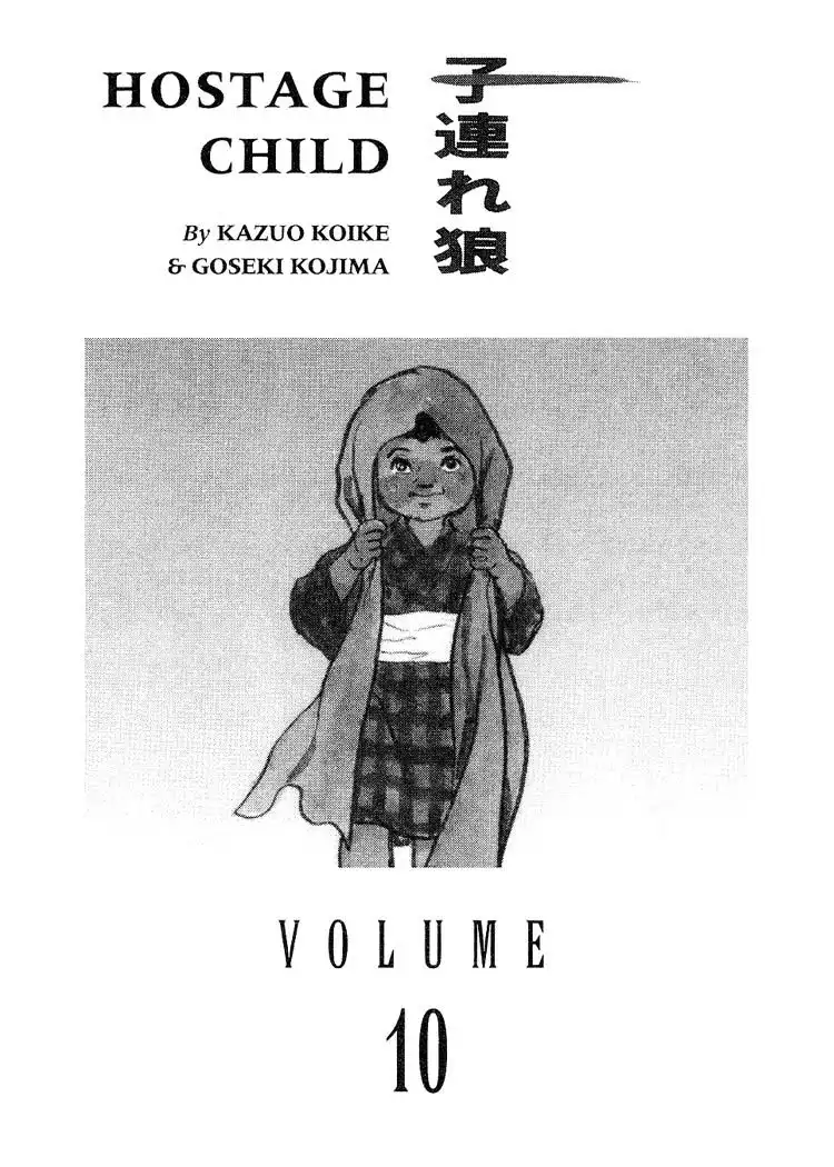 Lone Wolf and Cub Chapter 50 3